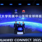 Huawei ve Zhongshan Hastanesi