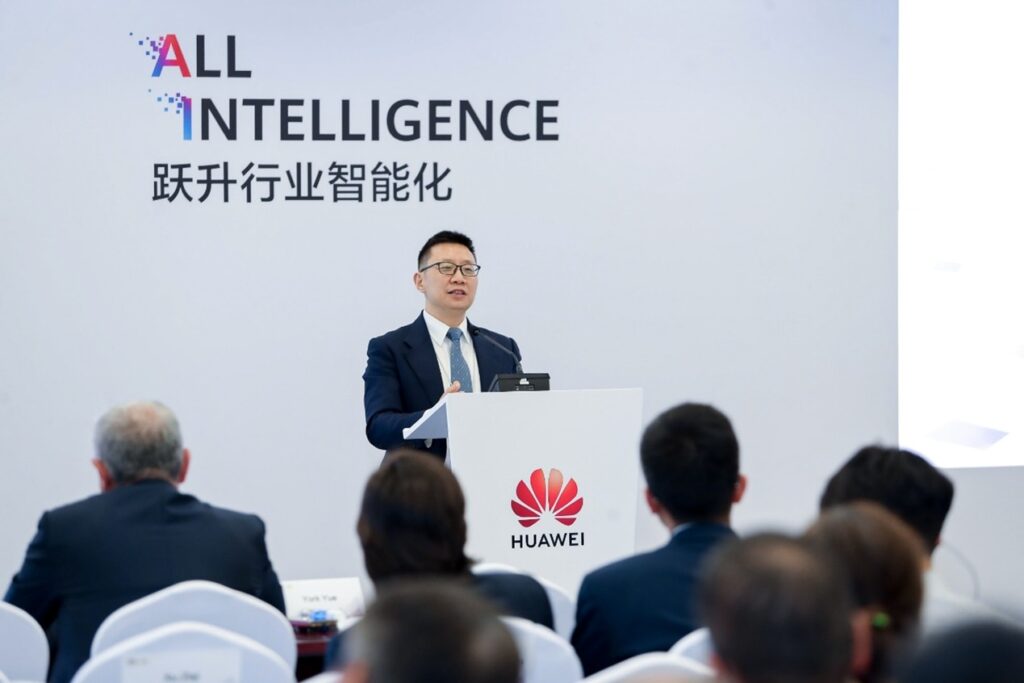 Huawei Başkan Yardımcısı, ISP & OTT BU CEO'su York Yue konuşma yapıyor