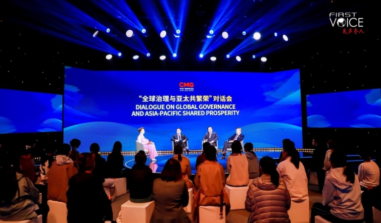 CGTN: Diyalog, kalkınma ve ortak refah
