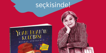 Yuan Huan - Berlinale